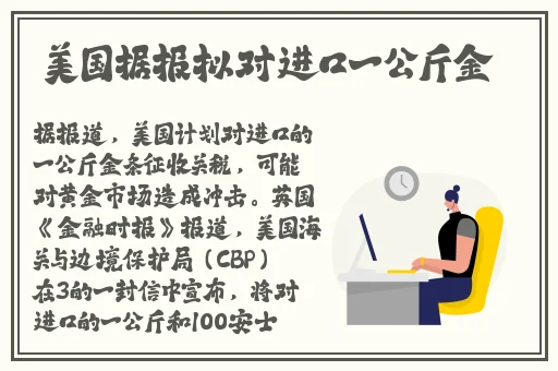 好色先生视频软件污